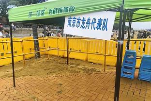 中国香港对阵国足首发：安永佳、茹子楠领衔，艾里奥队长